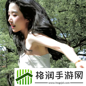 野花