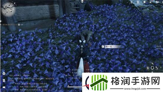 燕云十六声慈心镇第三次佛光详解