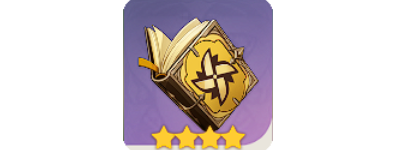 原神达达利亚天赋突破材料是什么