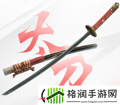 永劫无间手游武器介绍
