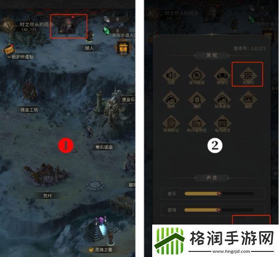 地下城堡3兑换码领取2023