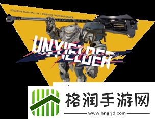 集英社游戏「BitSummit