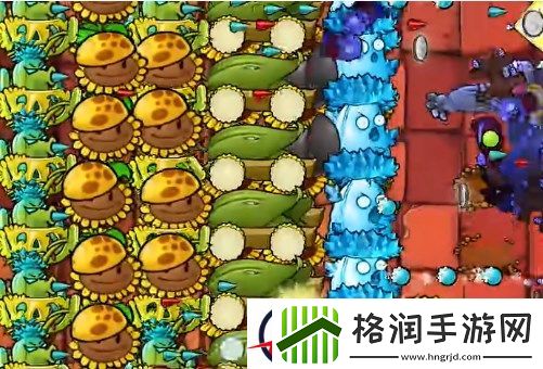 植物大战僵尸杂交版挑战模式31通关详解