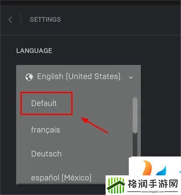 堡垒之夜怎么设置中文电脑