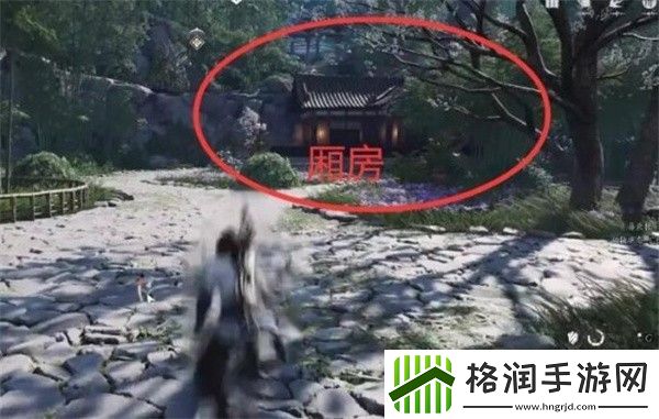 燕云十六声大鹅争锋任务怎么做