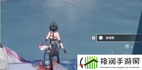 鸣潮温泉大冒险任务图文流程介绍