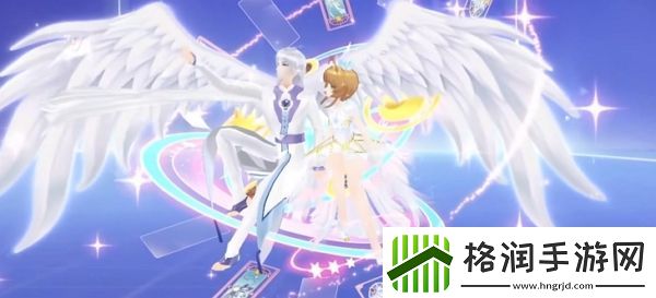 qq飞车手游魔卡少女樱联动套装怎么得