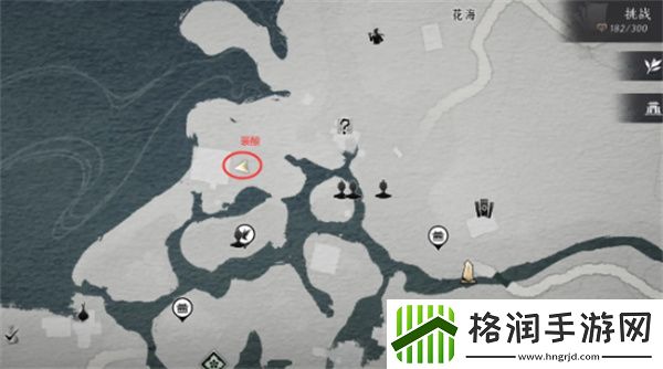 燕云十六声失窃的头坛酒任务怎么做
