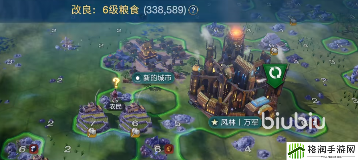 世界启元氪金吗