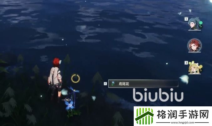 鸣潮鸢尾花具体位置在哪里