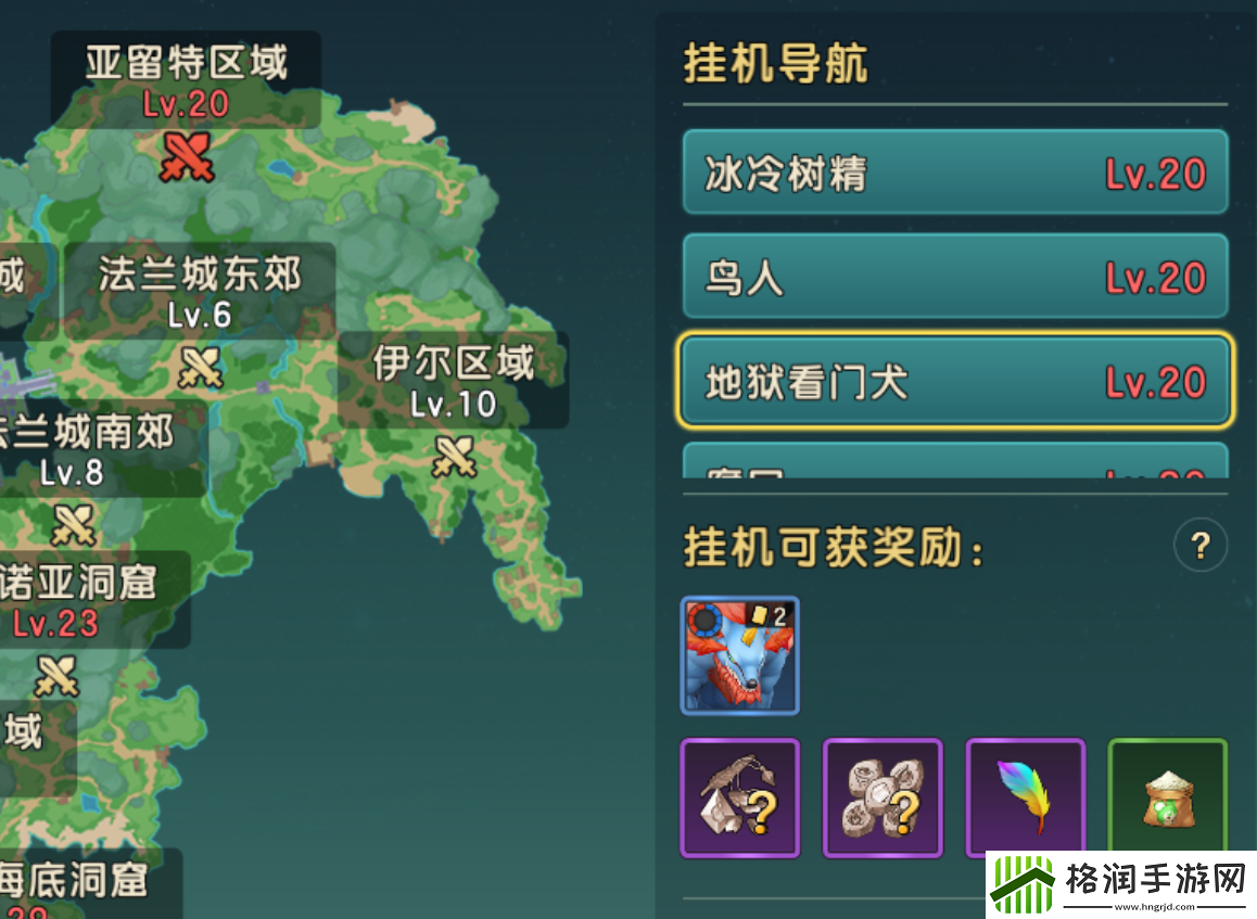 魔力宝贝复兴怎么开局