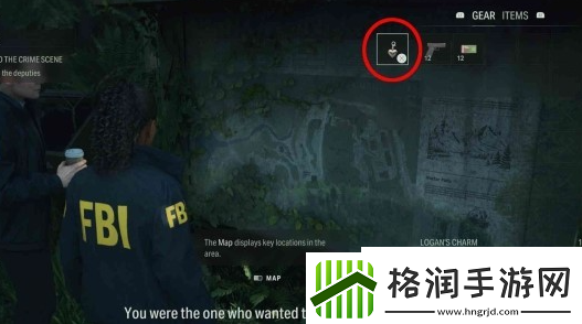 心灵杀手2洛根的护身符怎么获得