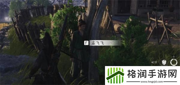 燕云十六声遗失的资金任务怎么完成
