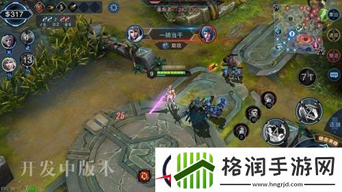 笑傲MOBA战场的独门秘籍！自由之战2热门英雄使用心得