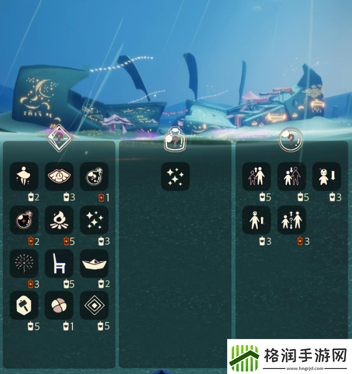 光遇7.17免费魔法有什么