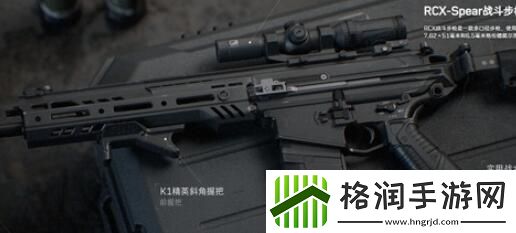 三角洲行动最强武器是什么