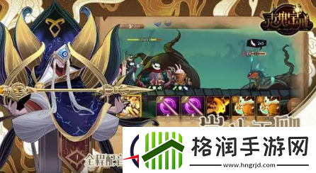 灵魂宝戒记忆回廊通关技巧
