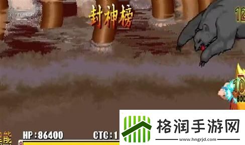 小艾游戏模拟器过关玩法