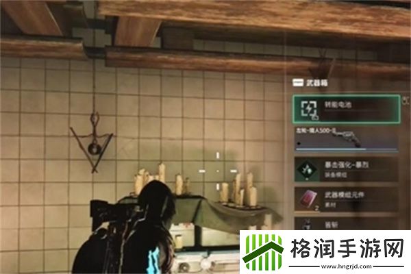 七日世界皆斩怎么获取