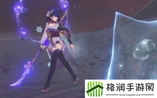 原神雷神全名叫什么名字