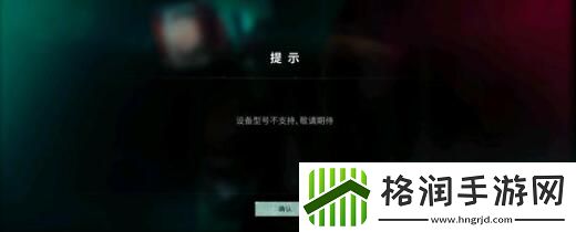 七日世界火枪模组毕业搭配推荐攻略