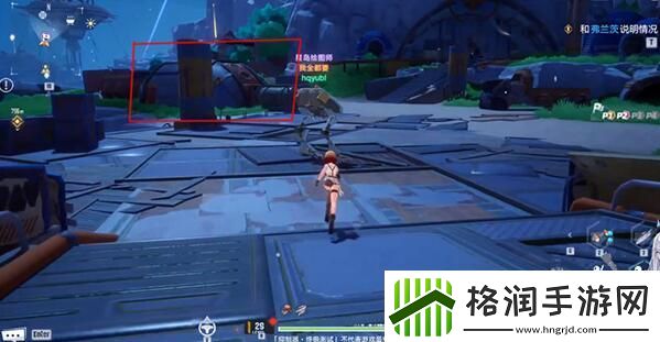 幻塔原能兽左臂怎么获得