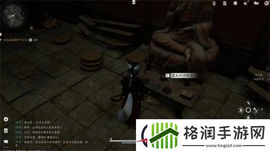 燕云十六声慈心镇第三次佛光详解