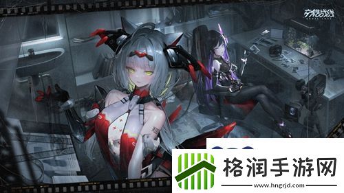 交错战线双同调队怎么玩