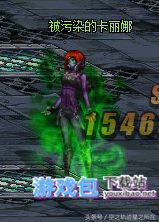 dnf诞生之圣所怎么过