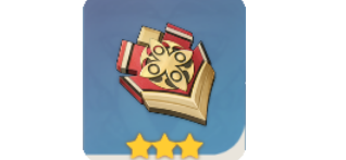 原神达达利亚天赋突破材料是什么