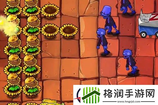 植物大战僵尸杂交版挑战模式31通关详解