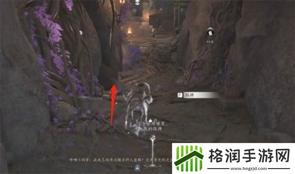 燕云十六声算经十书偷师怎么做