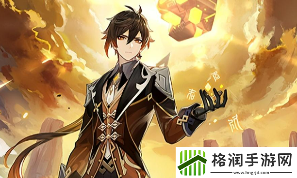 原神3.4版本深渊12层怎么打