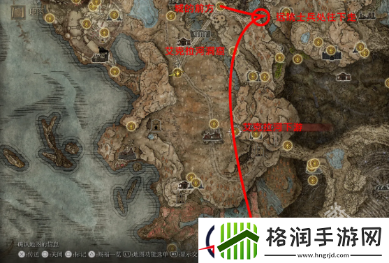 艾尔登法环黄金树幽影支线区域/隐藏区域解锁路线