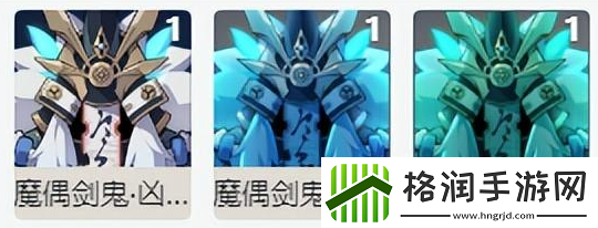 原神3.4版本深渊12层怎么打