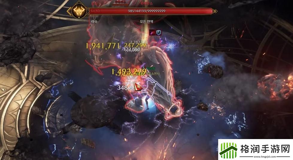 【失落的方舟攻略】失落的方舟手镯电竞王者秘录宝鉴