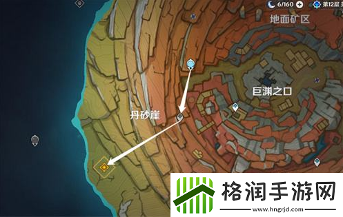 原神须弥主线如何开