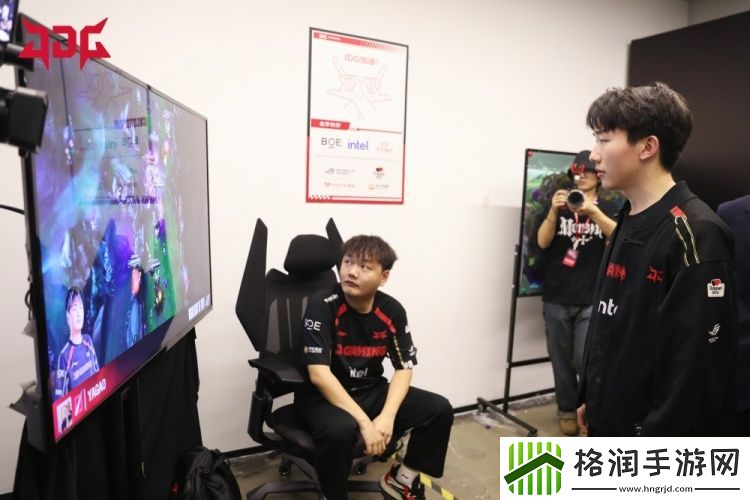 JDG赛后返图
