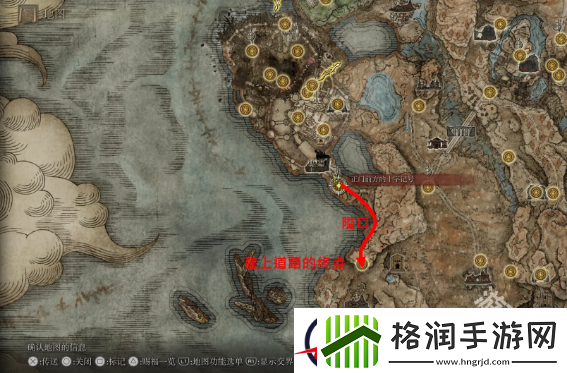 艾尔登法环黄金树幽影支线区域/隐藏区域解锁路线