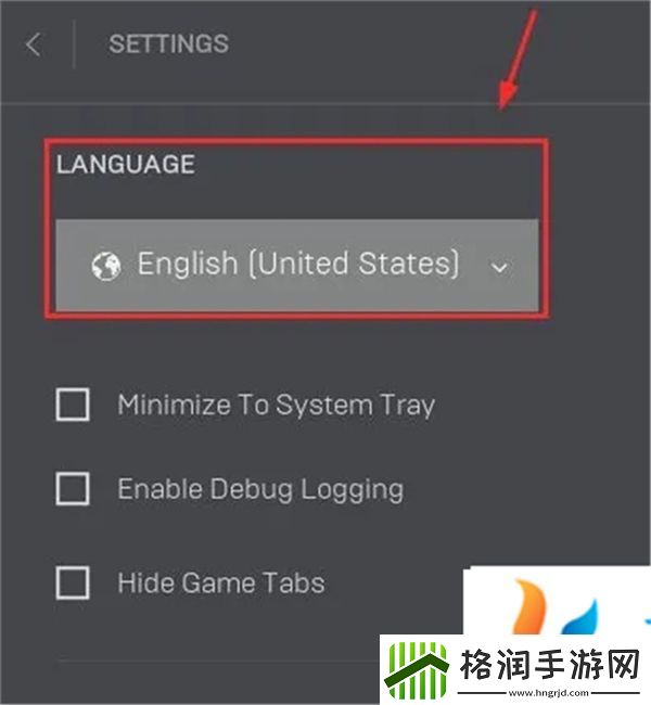 堡垒之夜怎么设置中文电脑