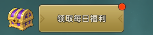 魔力宝贝复兴怎么开局