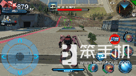 敢达争锋对决MS