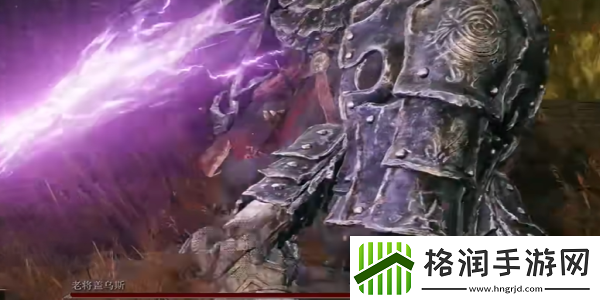 艾尔登法环剑型长矛怎么获得