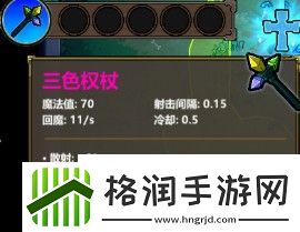 魔法工艺瘟疫黑洞流应该怎么玩