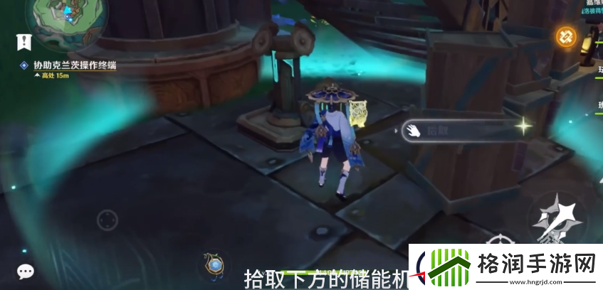 原神富豪游戏300特许券第二次怎么做