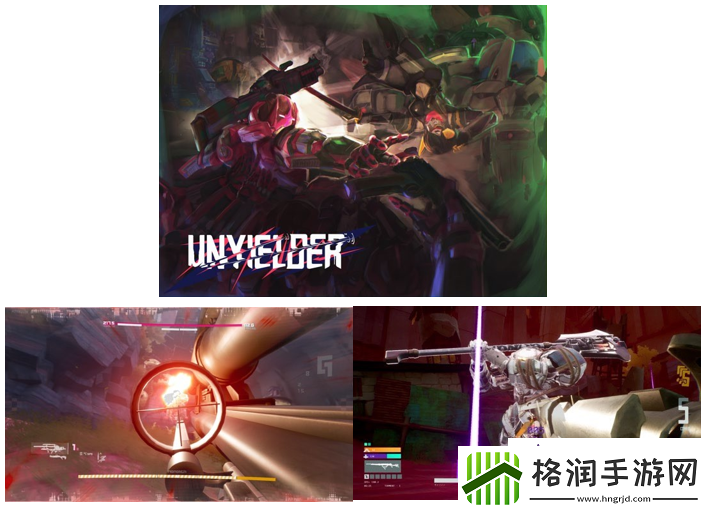 集英社游戏「BitSummit