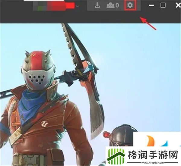 堡垒之夜怎么设置中文电脑