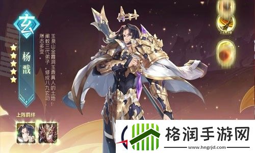 长安百夜行最强阵容推荐