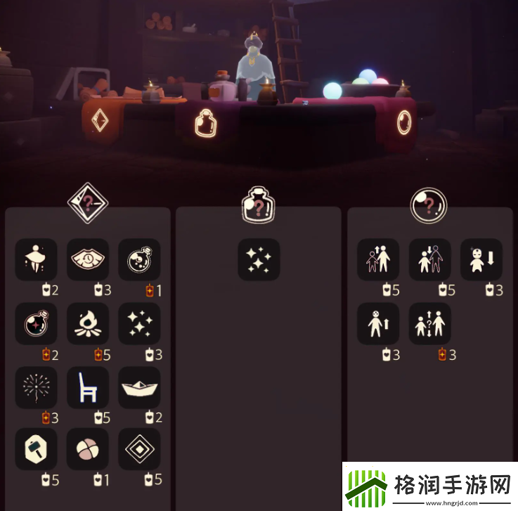 光遇7.17免费魔法有什么