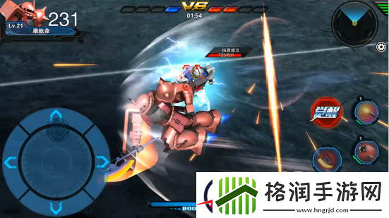 敢达争锋对决MS